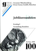 [Catalog]