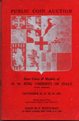 [Catalog]